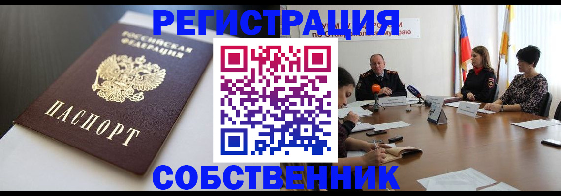 форма 3 в Озёрах